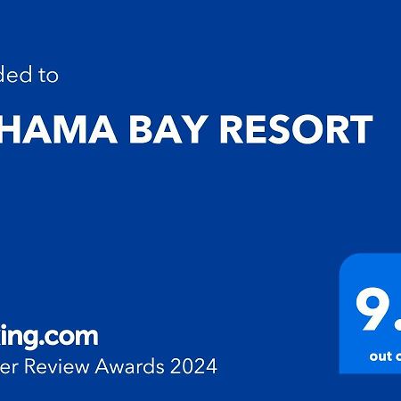 Bahama Bay Resort Kissimmee Exterior foto